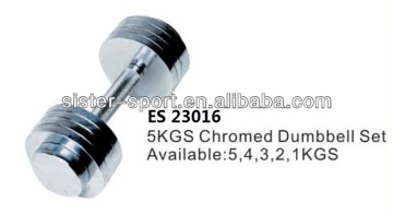 5KGS chromed Dumbbell Set ES 23016/adjustable dumbbell