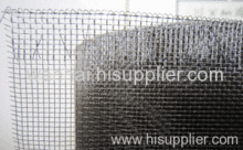 Aluminum Wire Window Screen?