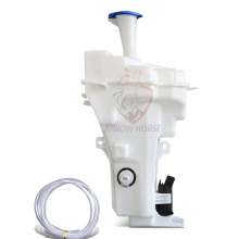 OEM Wholesale TAH Auto Windshield Washer Tank Assembly For BYD Models