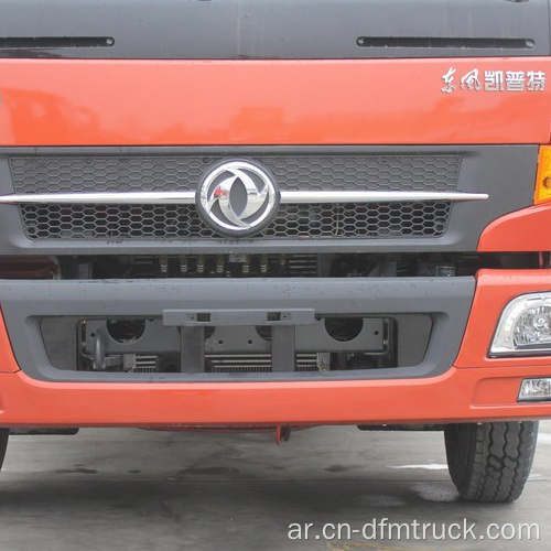 Dongfeng CAPTAIN Cargo Truck النقل لمسافات طويلة