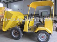 1.5ton Site Dumper