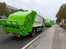 Garbage Compression Collection truck