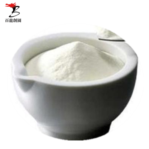 Sugar oligomers prebiotics Xylo oligosaccharide