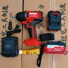 Lithium Battery Powered 650N.M Impact Wrench Set - Heavy Duty Cordless Tools