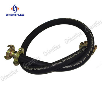 black compressed high pressure air hose