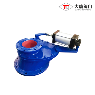 Swing Ceramic Feed Control Valve