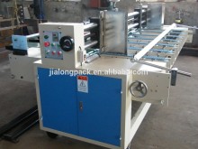 Corrugated cardboard Automatic lead edge Feeding Machine
