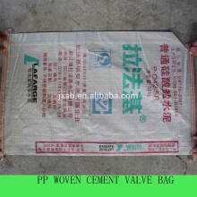 pp woven bag for cement valve bag