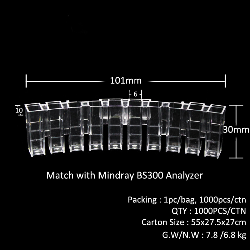Laboratory Mindray Micro Cuvette for Plastic BS200 BS120 BS230 BS300