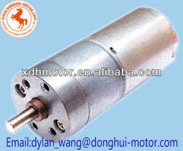 dc gear motor 5v