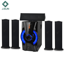 2017 5.1 home speaker amplifier