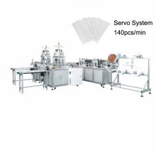 High Speed Full Automatic Surgical Mask Machine Factory