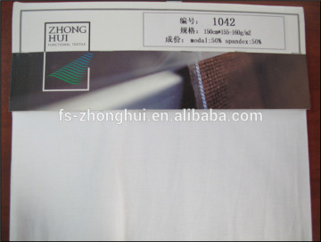 32S super fresh mercerized jersey 150cm*155g/m2 for garments ZH1042