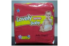 Lovely baby diaper