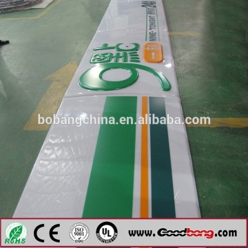 Outdoor Plastic Vacuum Formed Sign Board Samples