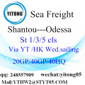 Mar de Shantou frete para Odessa