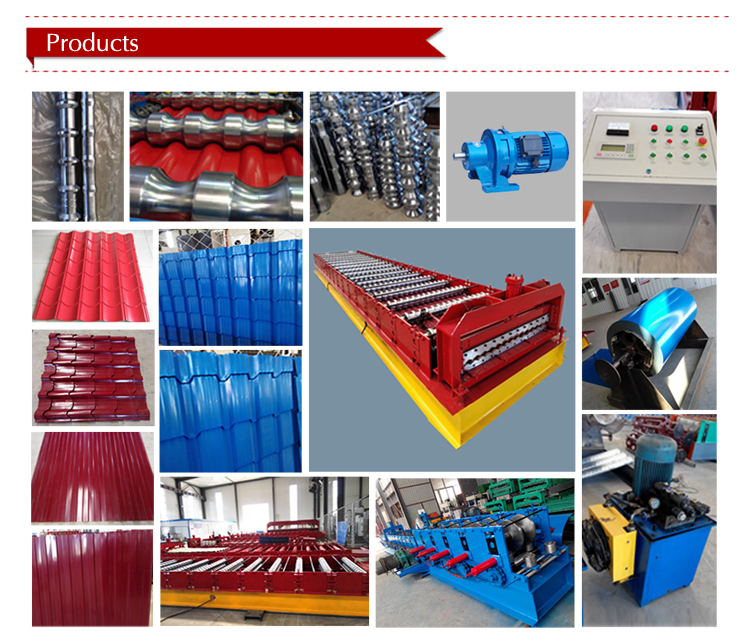 Other Roll Forming Machine