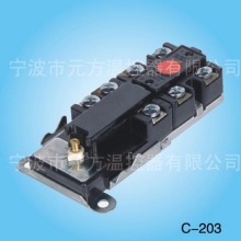 Electric Water Heater Thermostat?