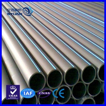 HDPE Irrigation Pipe /Plastic Irrigation Pipe Price/Irrigation Tube