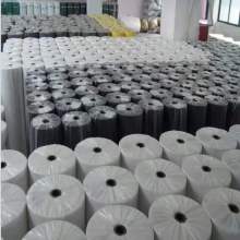 Excellent Quality Polyester Non Woven Fabric