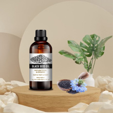 natural wholesale organic pure black cumin seed oil