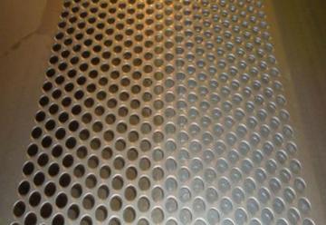 Decorative Perforated Metal Mesh
