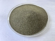 Special copper smelting sulfur increasing agent