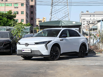 2024 Honda e:NS2 545km Range Electric SUV