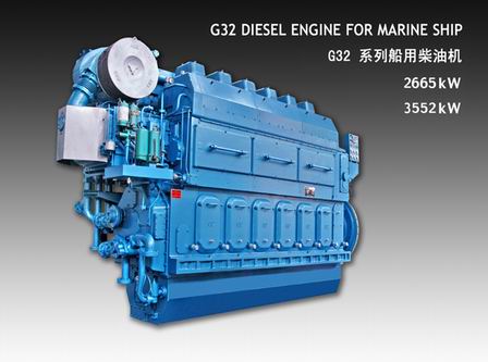 G32 MARINE DIESEL ENGINES