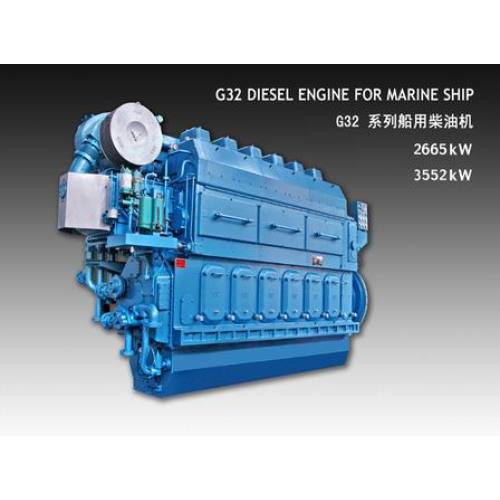 G32 MARINE DIESEL ENGINES