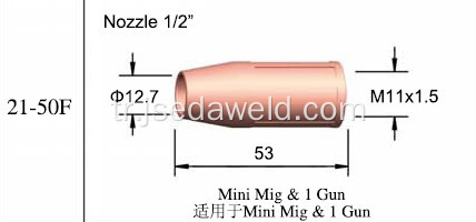 TWC Kaynak Memesi 21-50F