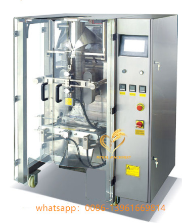 Automatic Granule Food Pouch Packing Machine