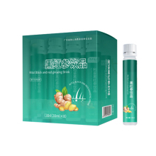 Immune Support Plant Panax Ginseng Oral Liquid