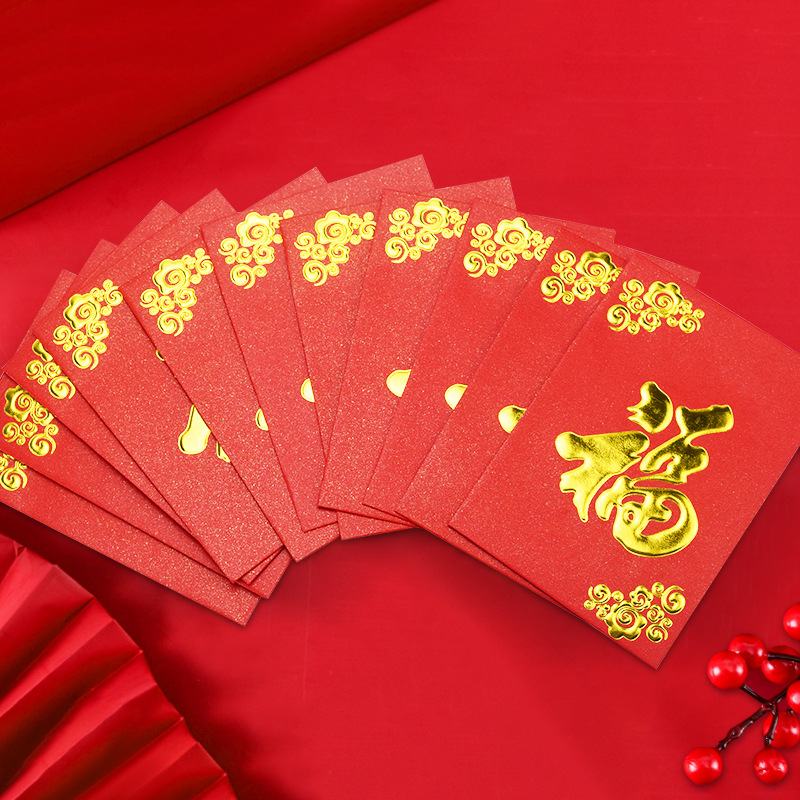 Wholesale full color printing wedding/Chinese new year red packet gold cash envelope