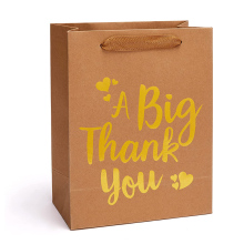 Custom Logo Kraft Paper Bags with Recyclable Loop Handles - Factory Price