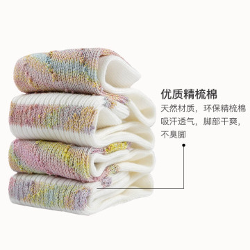 meias de maré meias de algodão selvagem de cor sólida