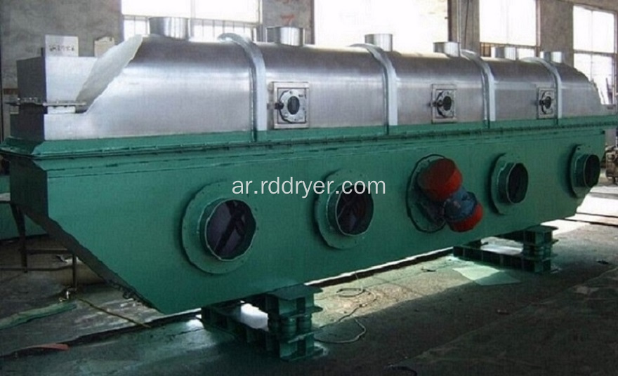 ZLG Series Vibration Fluidized Bed Dryer for Pot-ale