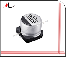 47UF 35V 6.3*5.4 SMD capacitors