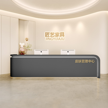 Black Reception Desk for Beauty Salon Front Desk Beauty Salon Reception Counter