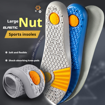 Breathable Sweat-Absorbing Memory Foam Sports Insoles for Basketball and Running