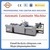 Automatic double side paperboard lamination machine