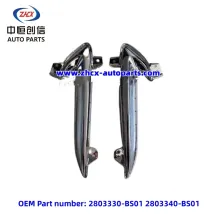 Fog lamp cover plate for changan Alsvin B511F