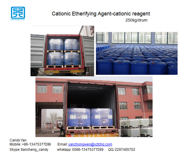 cationic reagent QUAT 188 for cationic starch