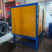 Custom 8000-12000GS Dry Vertical Magnetic Separator