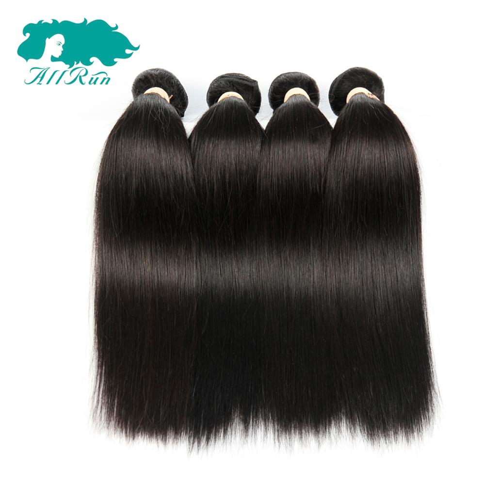 2020 noble hair 7a hair extensions synthetic weave bundles