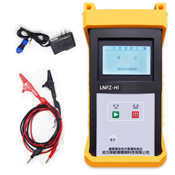 LNFZ-HI Arrester Discharge Counter Calibrator