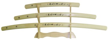 Samurai Swords (HKS111)