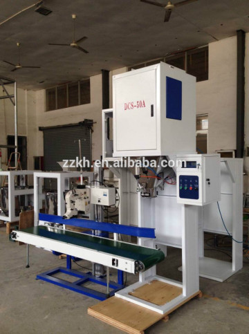 5kg Rice Sugar Packing Machine