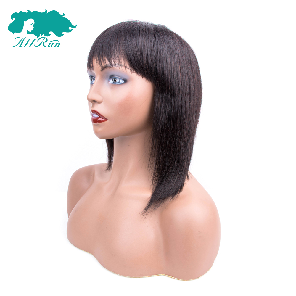 Soft And Cheap Machine 10A Nature Color Straight Wigs With Bang 12 Inch Brazilian Hair Wholesale In Stock,100% Human Hair