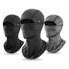 Riding Sunscreen Headgear: Full Face Mask for Motorcycles - Windproof and Cooling for Men and Women